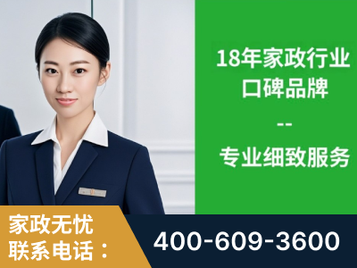 盐城-企业展示图