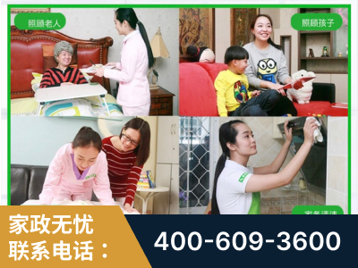 盐城-企业展示图
